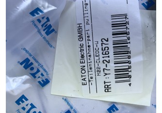 Buy Sew-Eurodrive Y7-216572-InStock